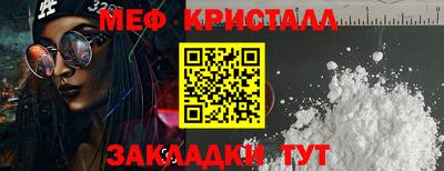 дживик Пушкино