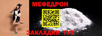 дживик Пушкино