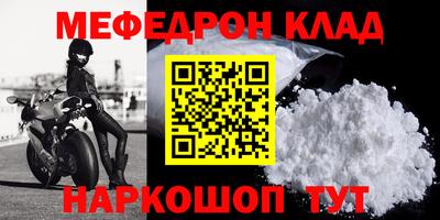дживик Пушкино