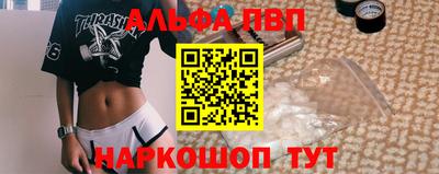 бошки Пугачёв