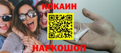 бошки Пугачёв