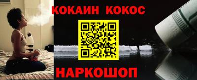 бошки Пугачёв