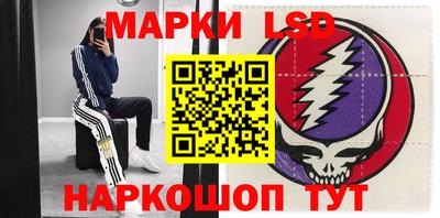 дживик Пушкино