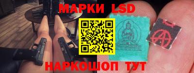 дживик Пушкино