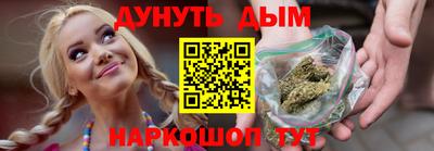 COCAINE Пыть-Ях