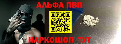 дживик Пушкино