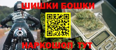 таблы Рязань