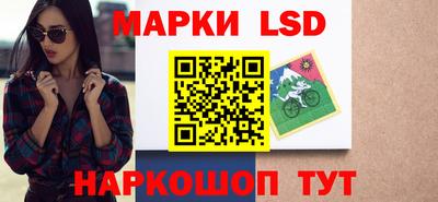 дживик Пушкино