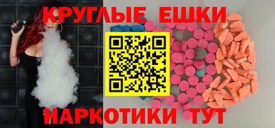 COCAINE Пыть-Ях