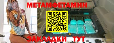 дживик Пушкино