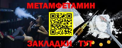 COCAINE Пыть-Ях