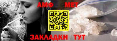 бошки Пугачёв