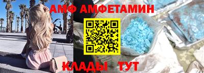 дживик Пушкино