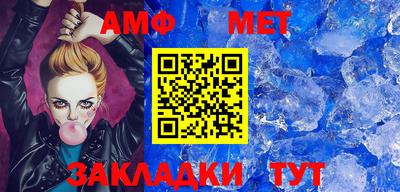 дживик Пушкино