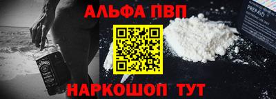 дживик Пушкино