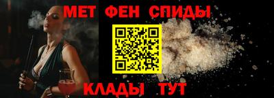 COCAINE Пыть-Ях