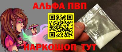 COCAINE Пыть-Ях