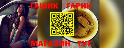 бошки Пугачёв