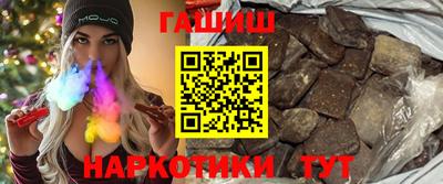 COCAINE Пыть-Ях