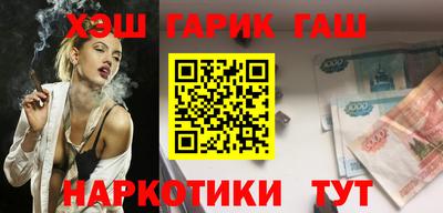 COCAINE Пыть-Ях