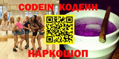 бошки Пугачёв