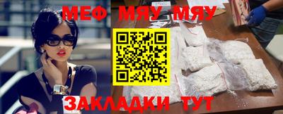 дживик Пушкино