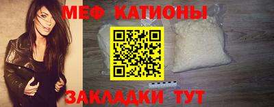 бошки Пугачёв