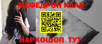 дживик Пушкино
