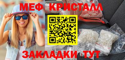 COCAINE Пыть-Ях